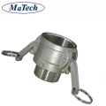 China Factory Custom Made Cast Carbon Steel Casting Machining Coupling